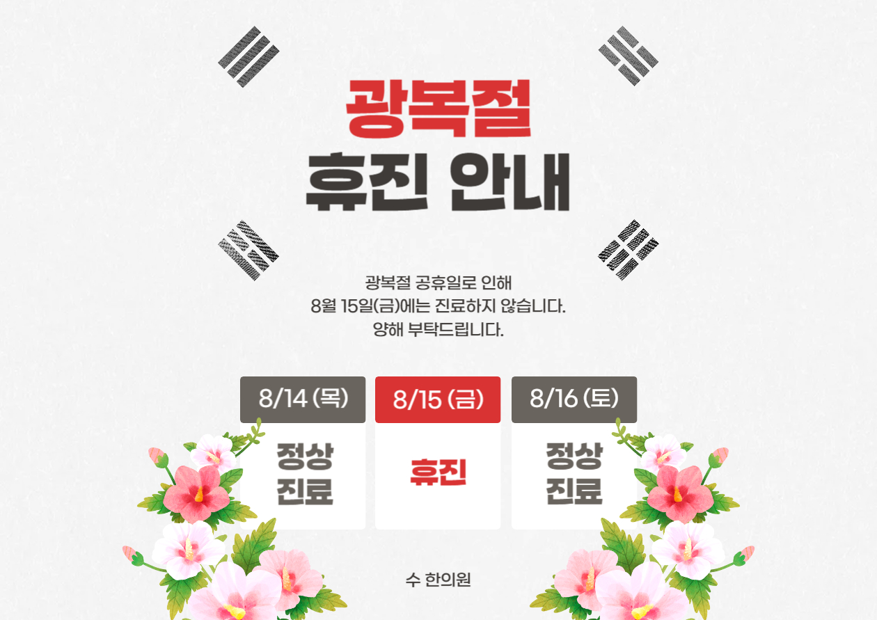 4d291db2be0912e1a38d6c313ef705f1_1754878620_8729.jpg